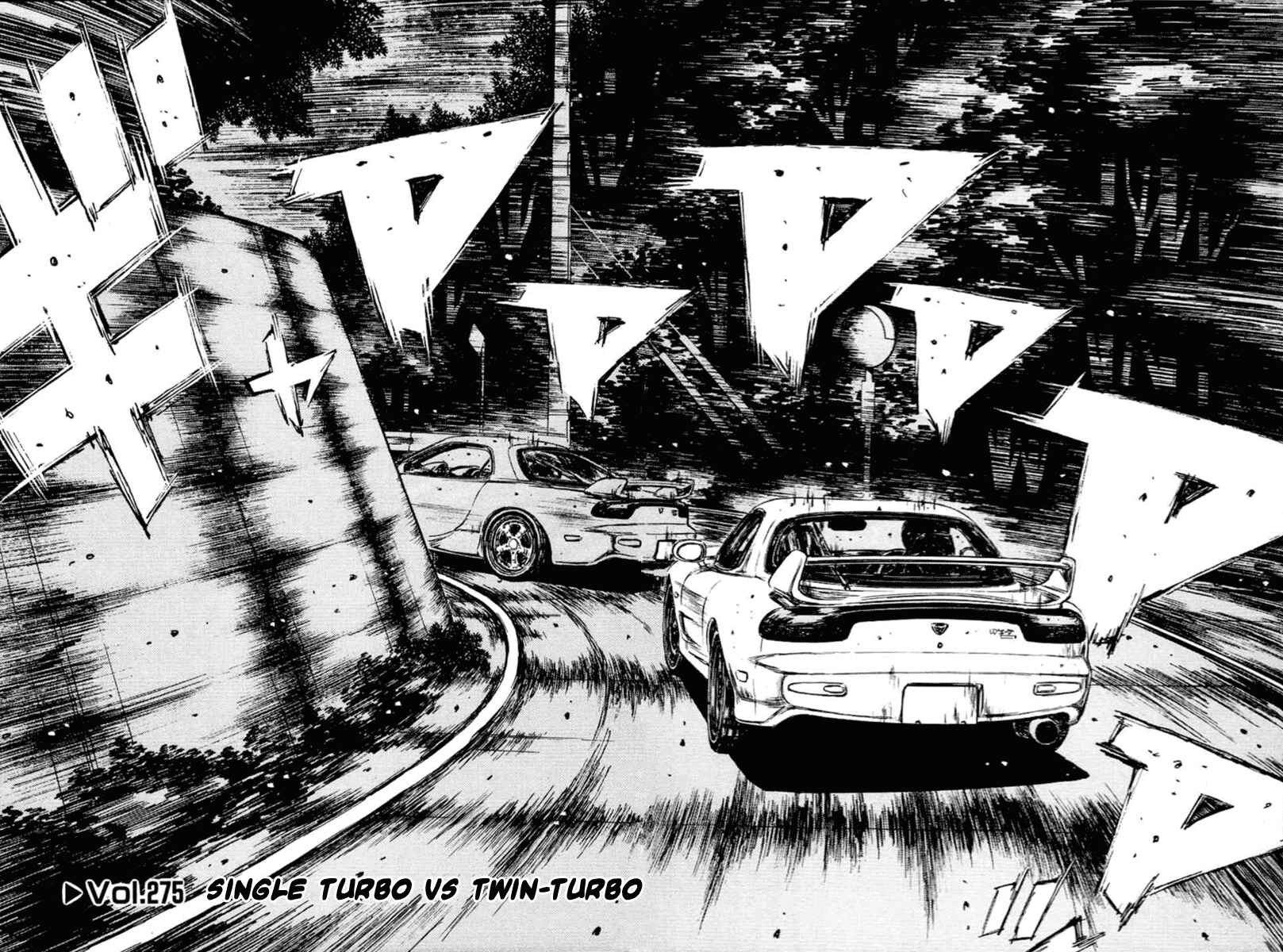 Page 2 Chapter 275 Initial D