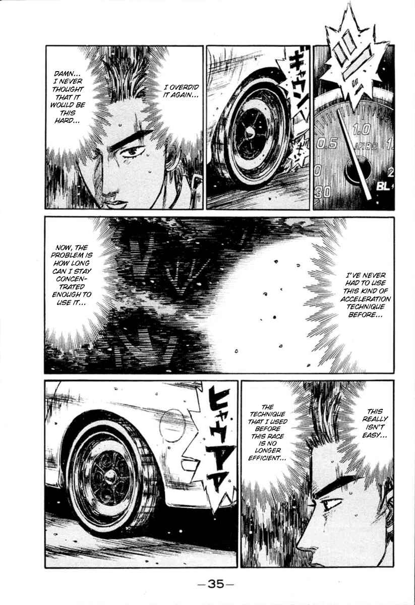 Page 8 Chapter 275 Initial D