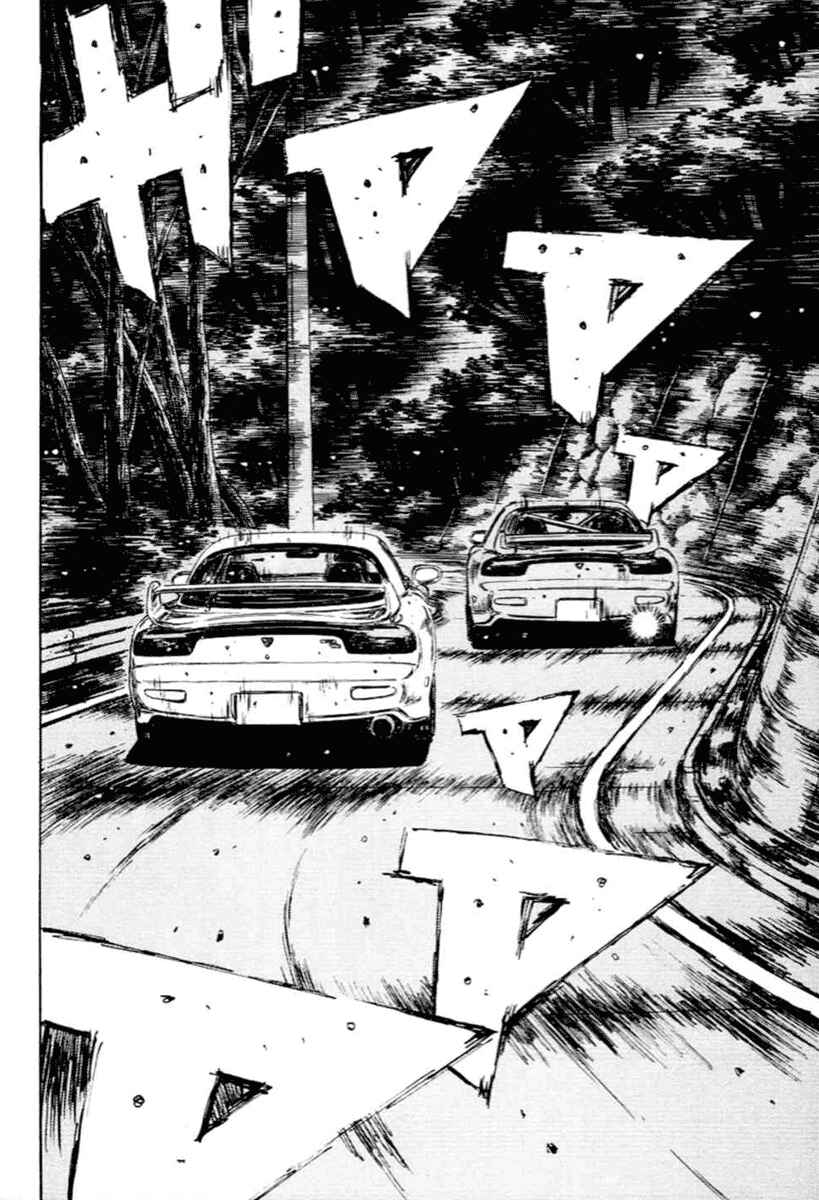 Page 9 Chapter 275 Initial D