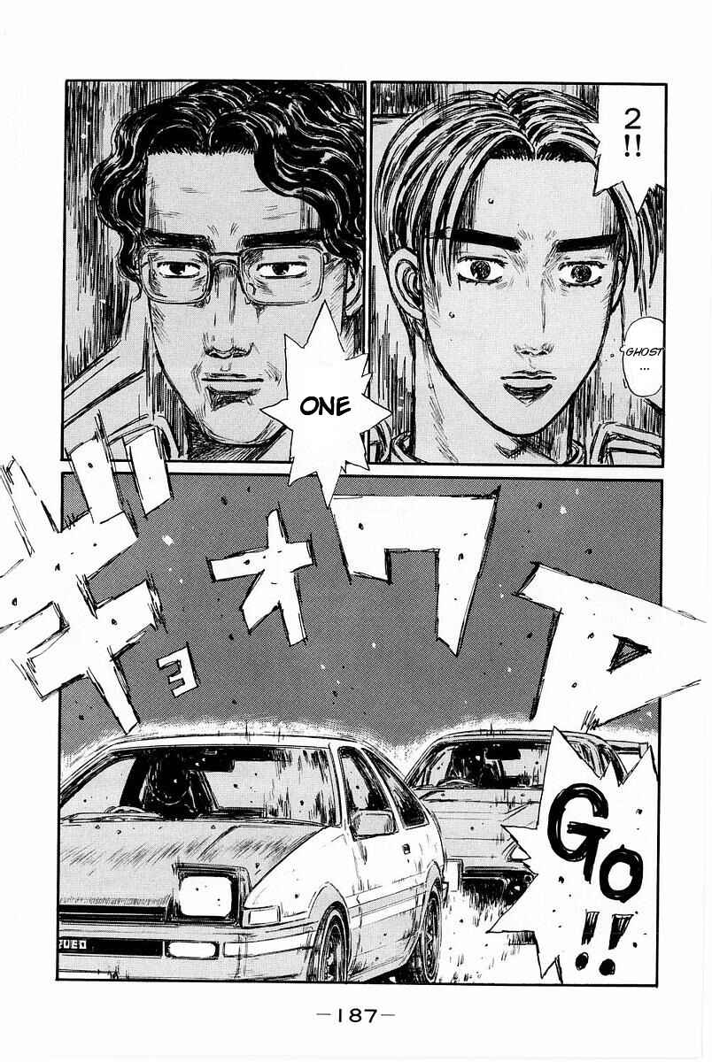 Page 13 Chapter 371 Initial D