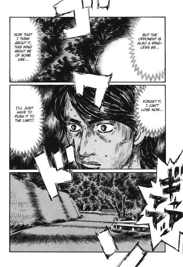 Page 5 Chapter 481 Initial D