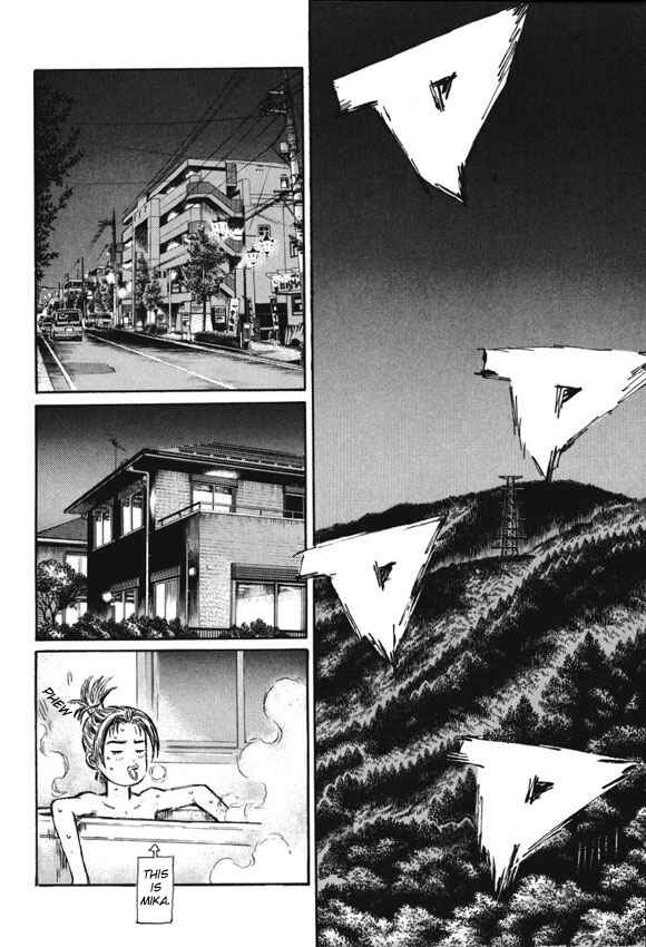 Page 7 Chapter 481 Initial D