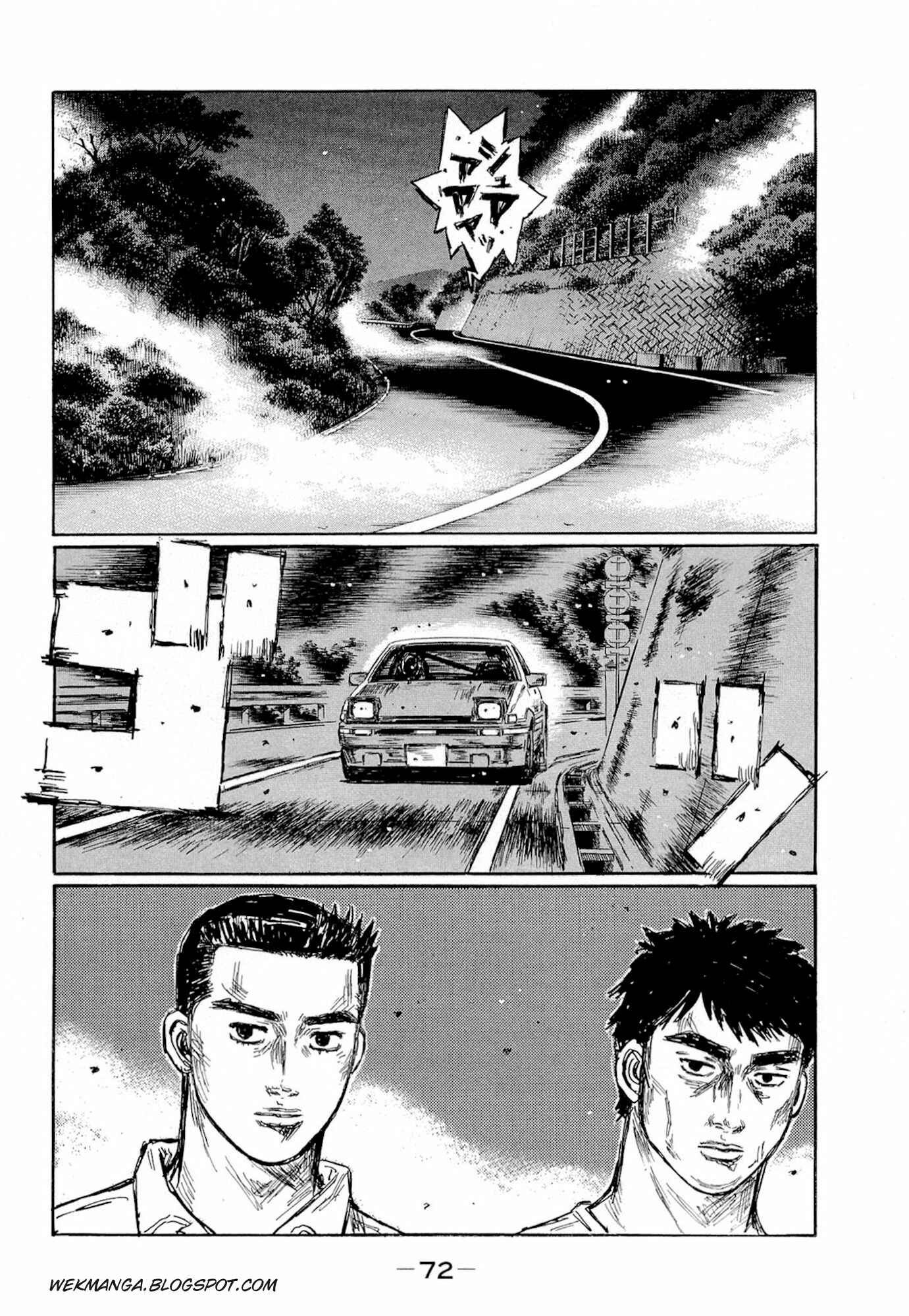Page 2 Chapter 619 Initial D