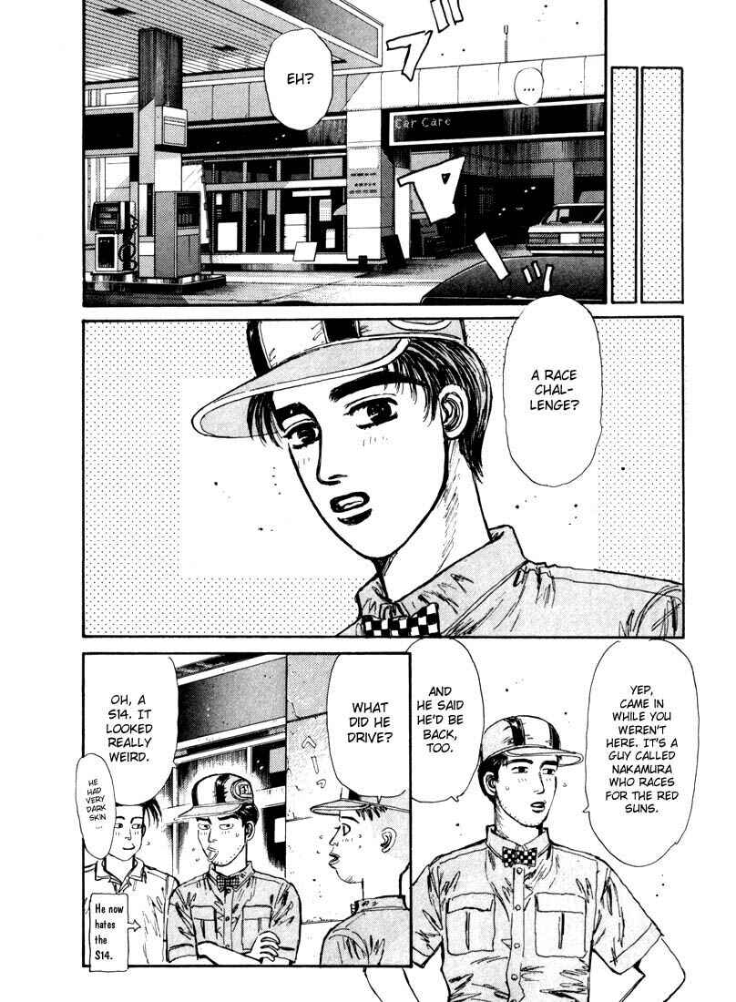 Page 12 Chapter 66 Initial D