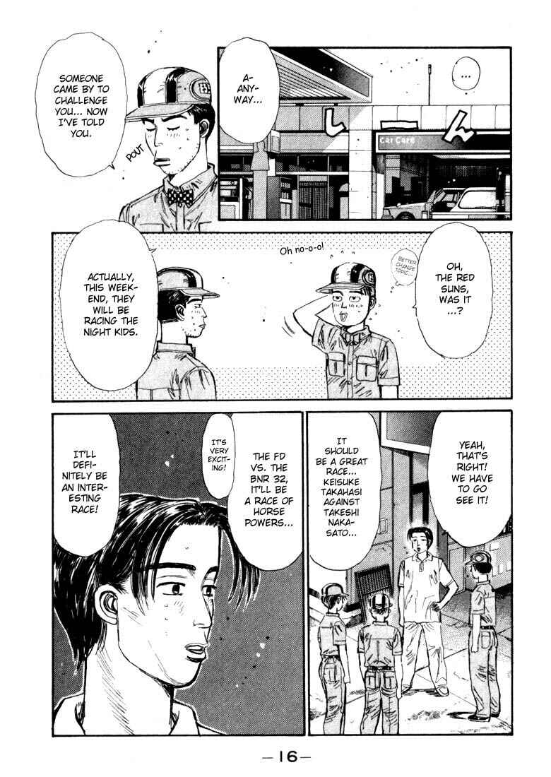 Page 14 Chapter 66 Initial D