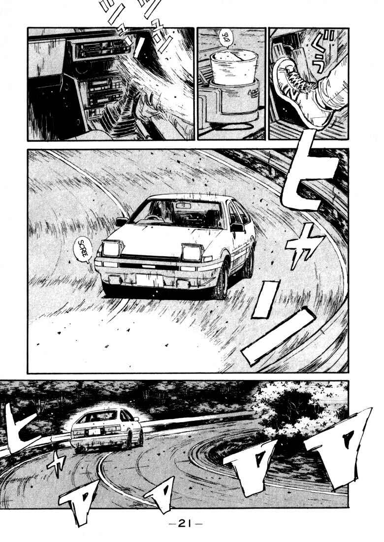 Page 19 Chapter 66 Initial D