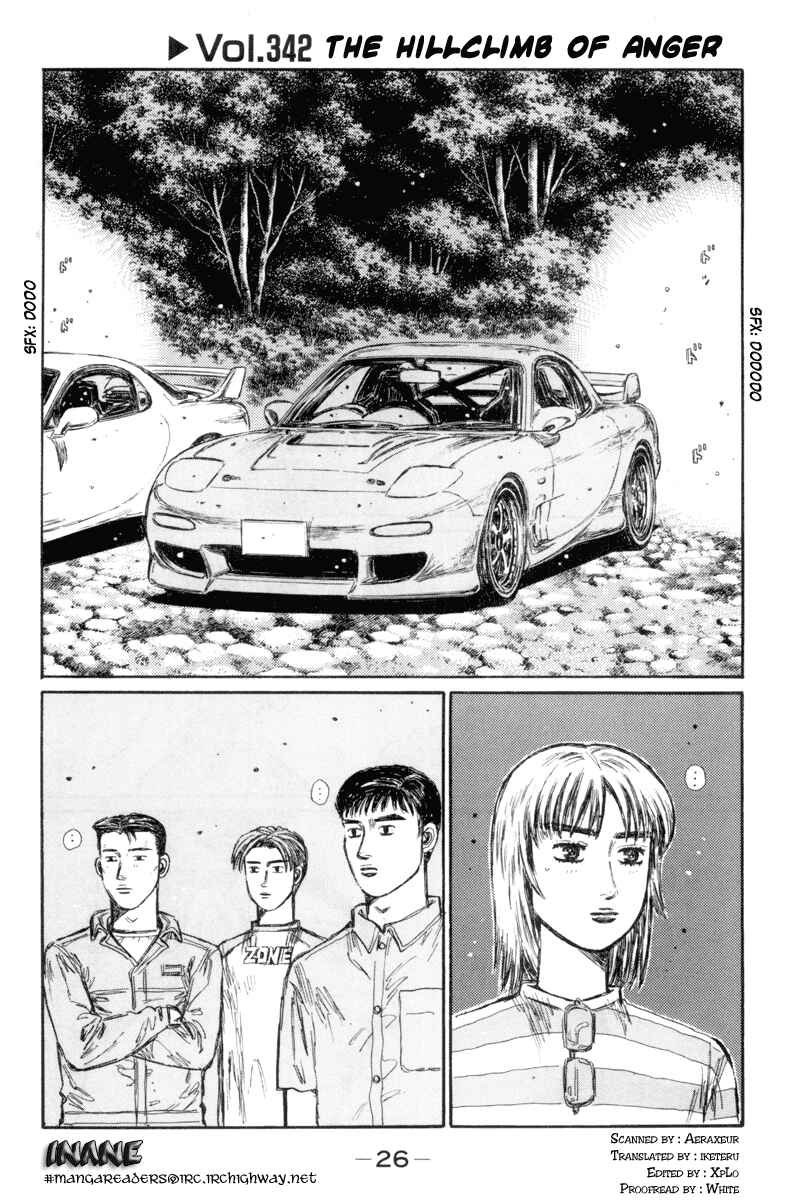 Page 1 Chapter 342 Initial D