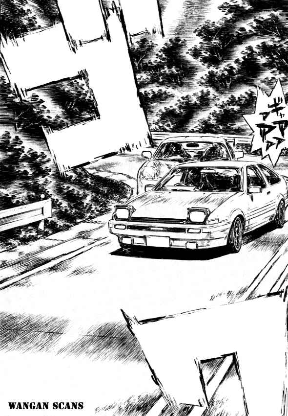 Page 10 Chapter 496 Initial D