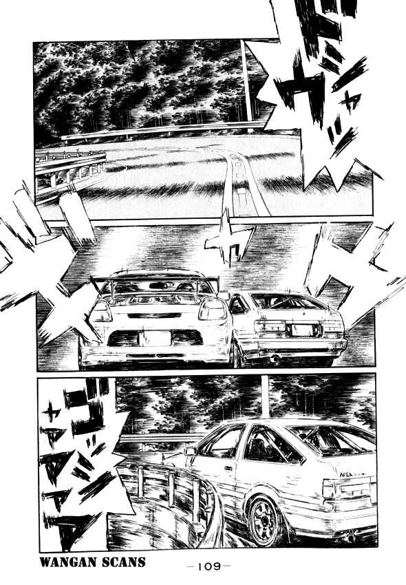 Page 11 Chapter 496 Initial D