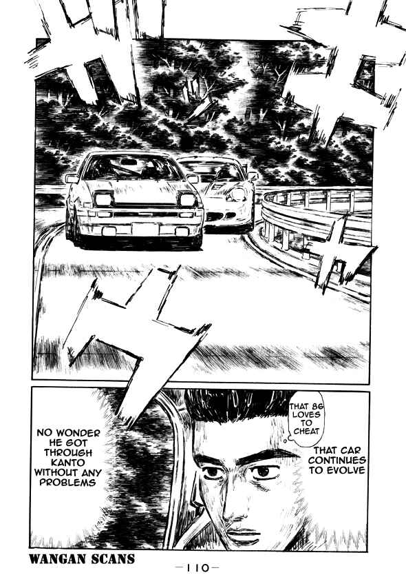 Page 12 Chapter 496 Initial D