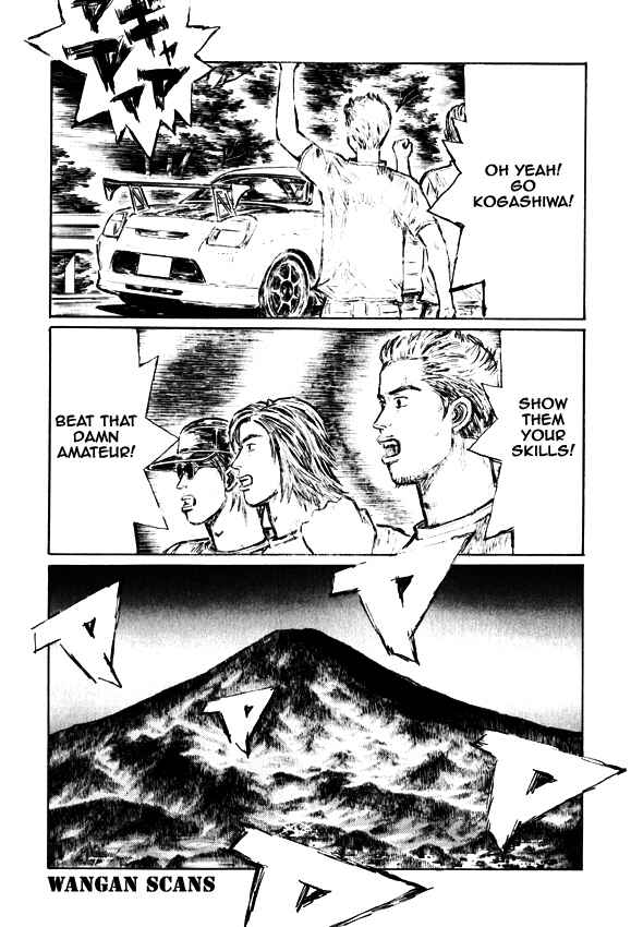 Page 4 Chapter 496 Initial D