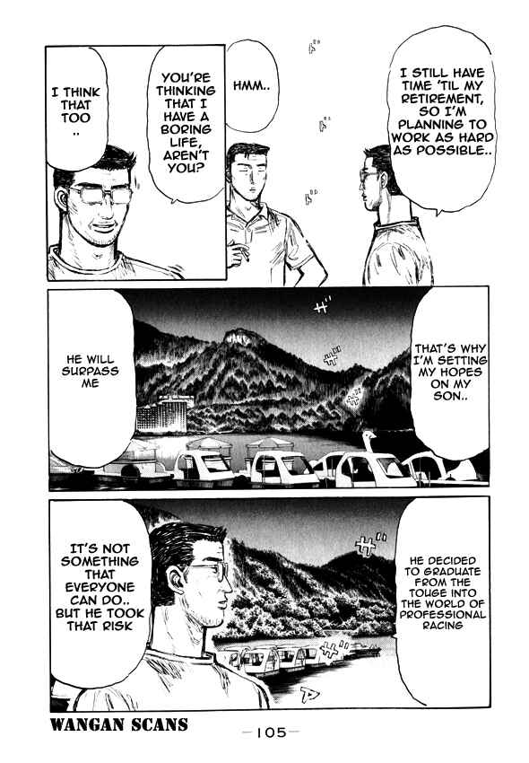 Page 7 Chapter 496 Initial D