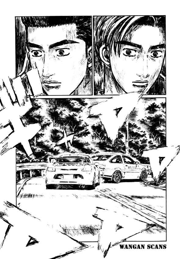 Page 9 Chapter 496 Initial D