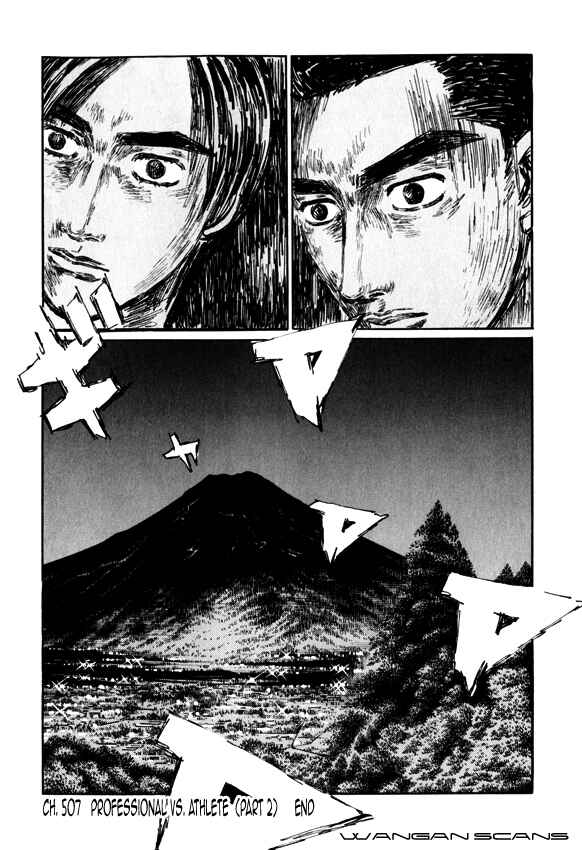 Page 11 Chapter 507 Initial D