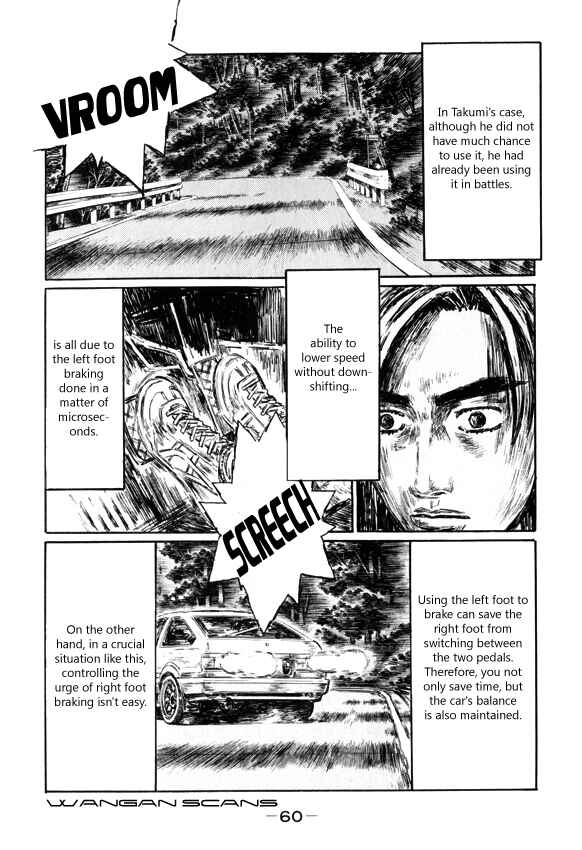 Page 5 Chapter 507 Initial D