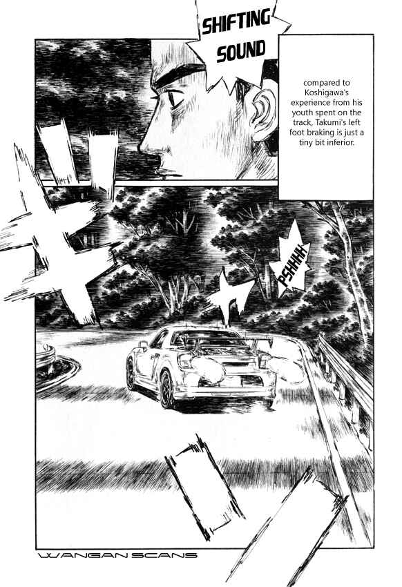 Page 6 Chapter 507 Initial D