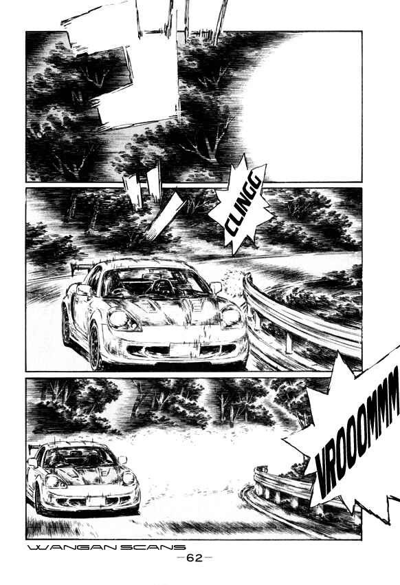 Page 7 Chapter 507 Initial D