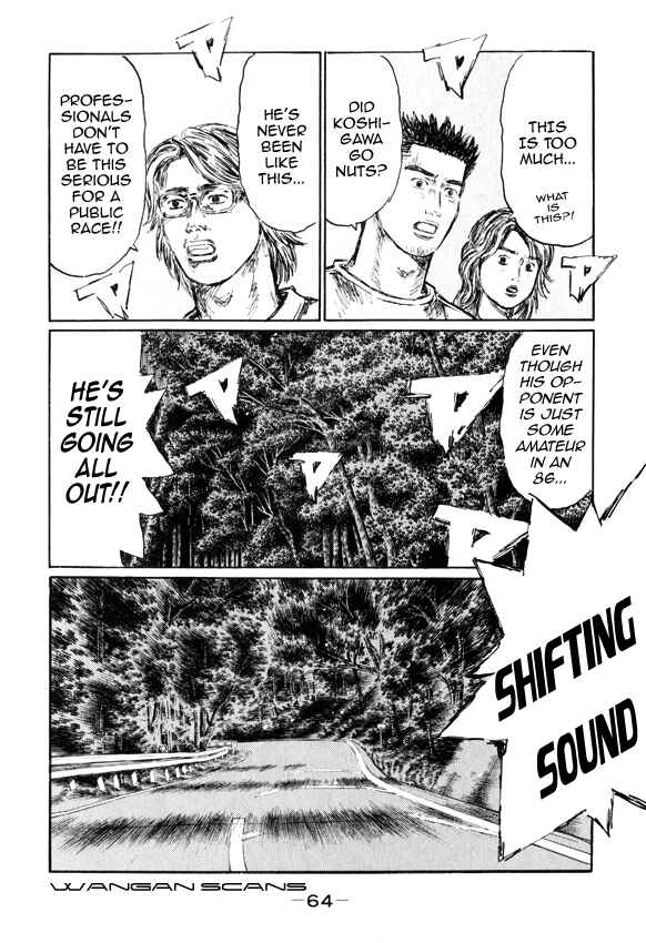 Page 9 Chapter 507 Initial D