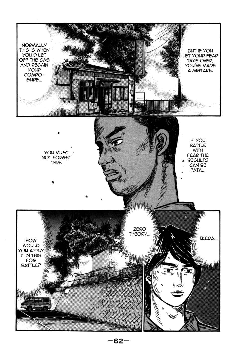 Page 4 Chapter 563 Initial D