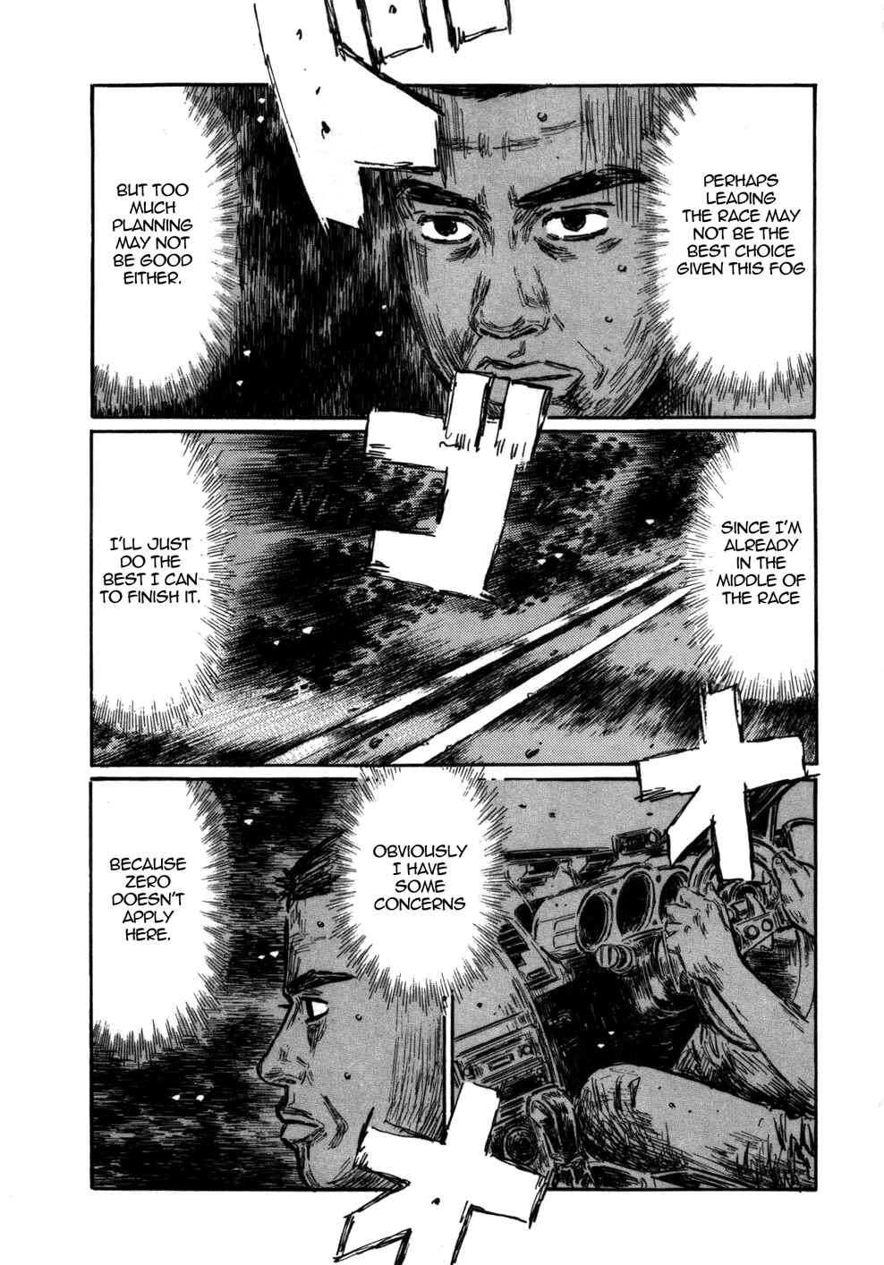 Page 7 Chapter 563 Initial D