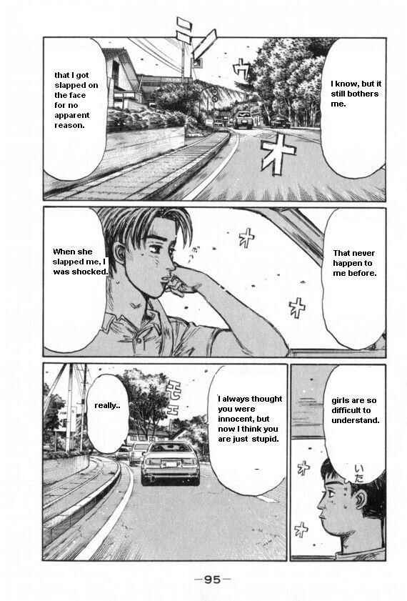 Page 10 Chapter 429 Initial D