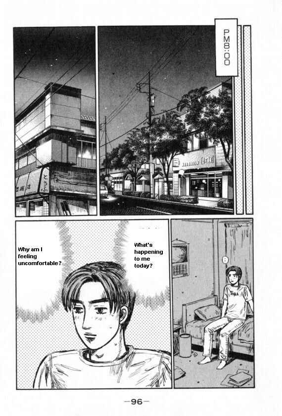 Page 11 Chapter 429 Initial D