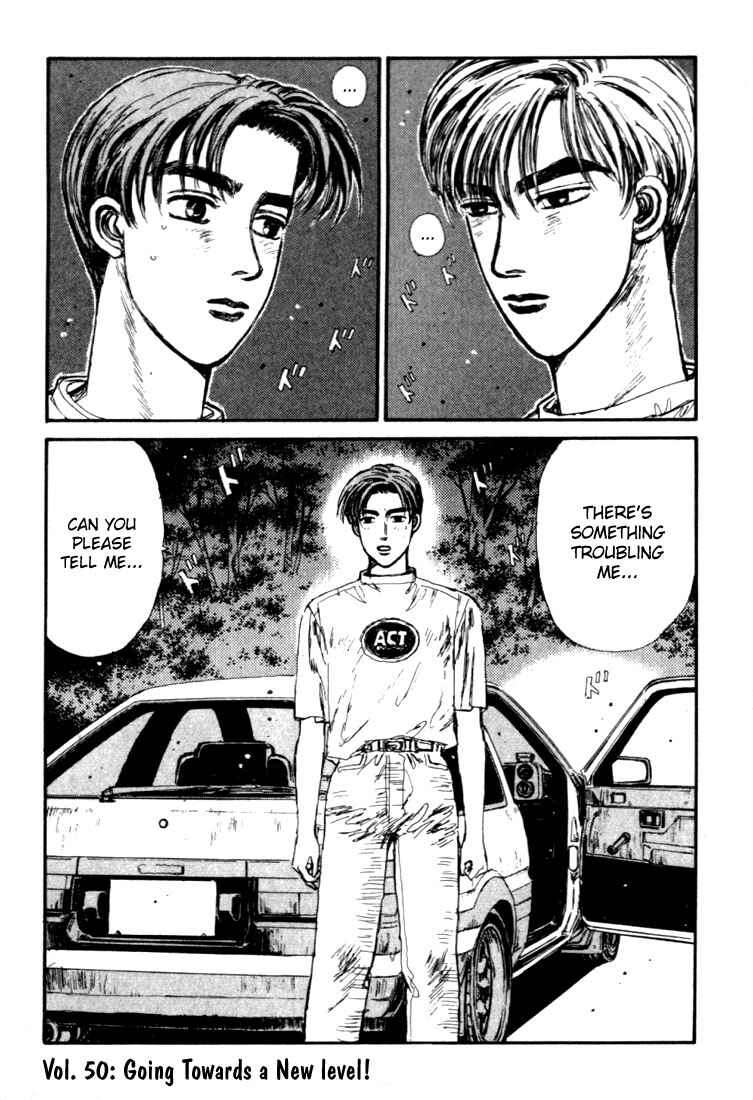 Page 1 Chapter 50 Initial D