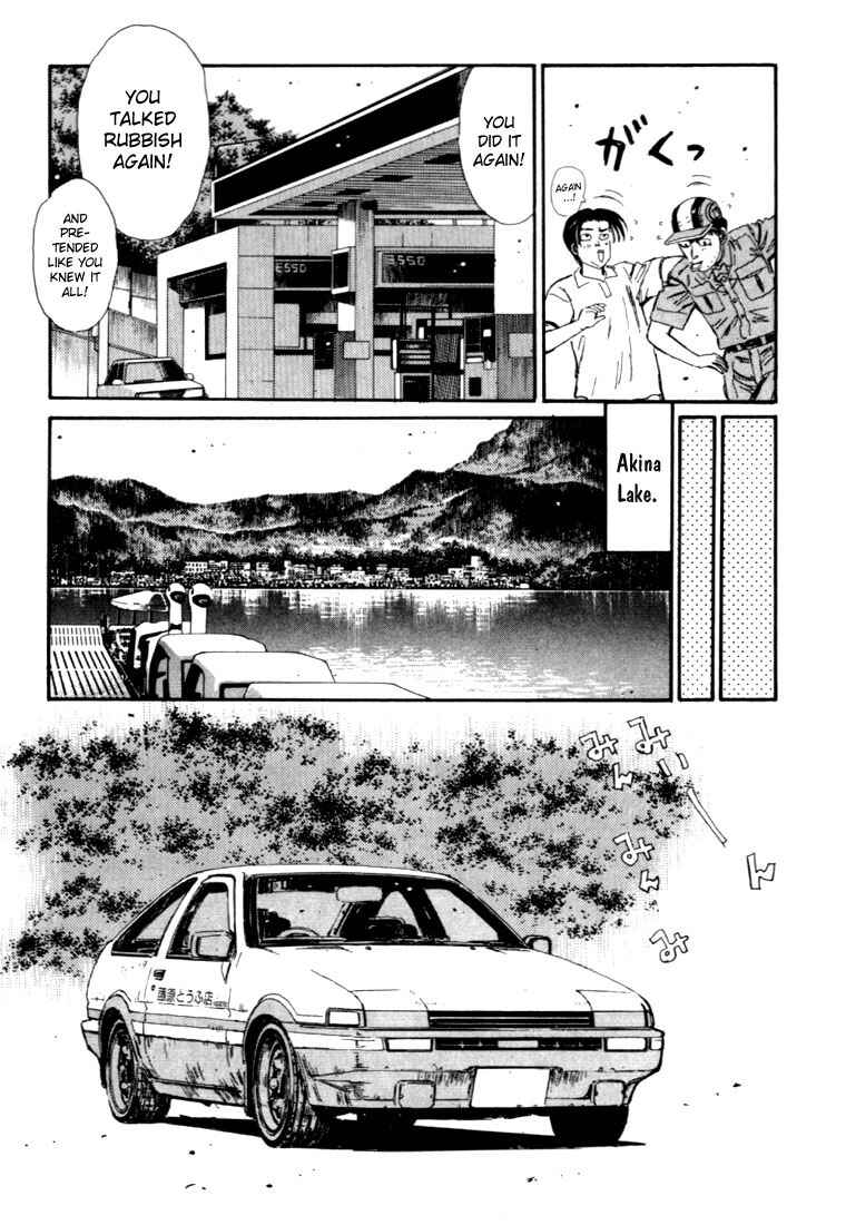 Page 11 Chapter 50 Initial D