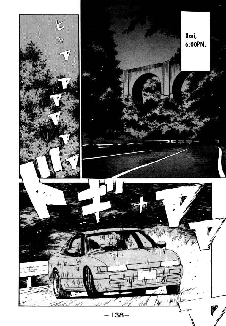 Page 14 Chapter 50 Initial D
