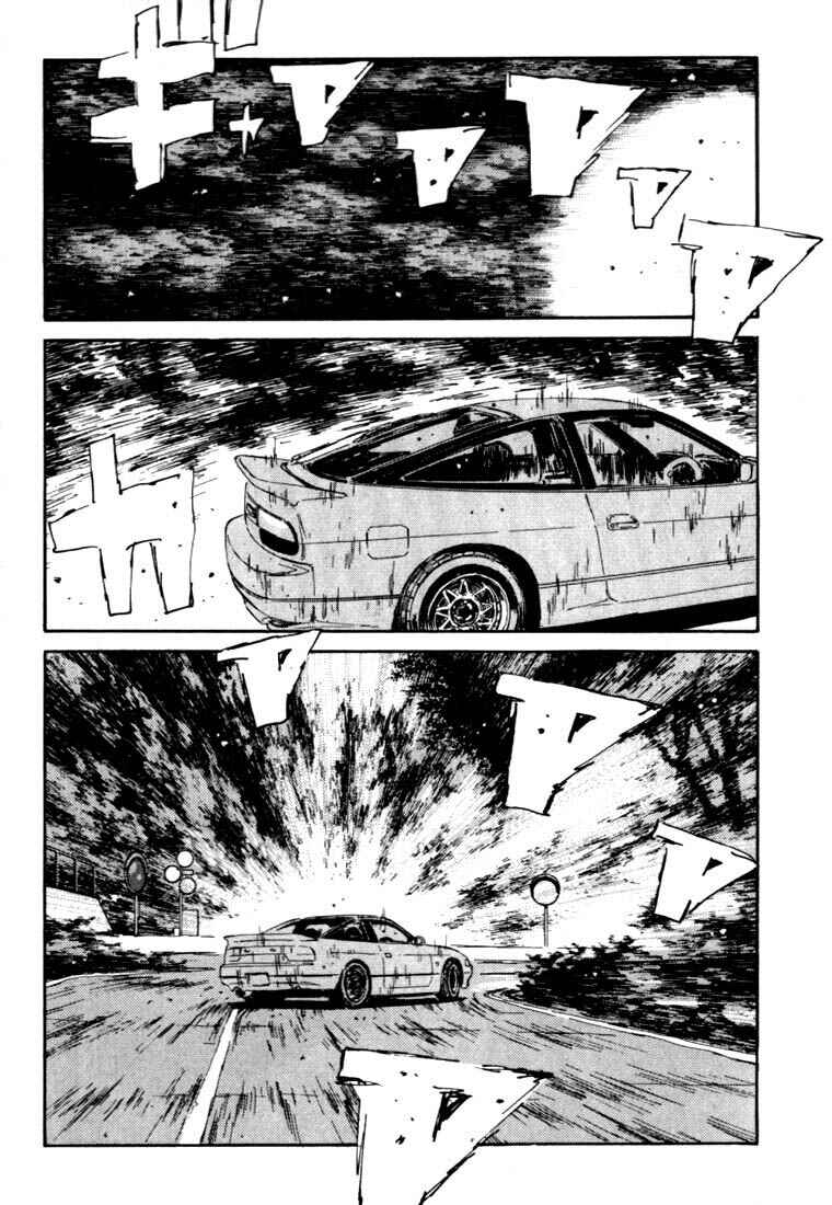 Page 15 Chapter 50 Initial D