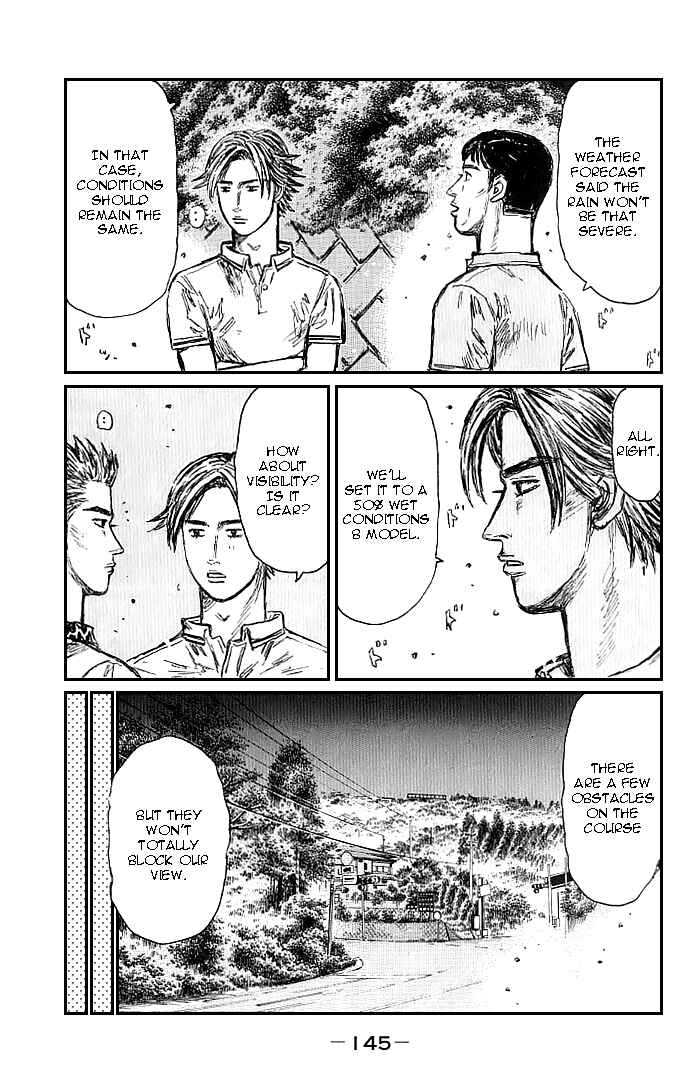 Page 3 Chapter 554 Initial D