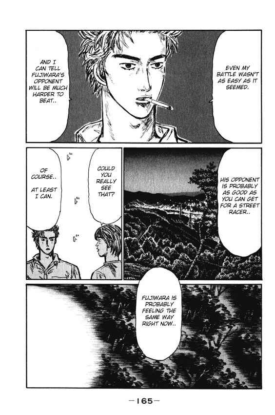 Page 1 Chapter 470 Initial D