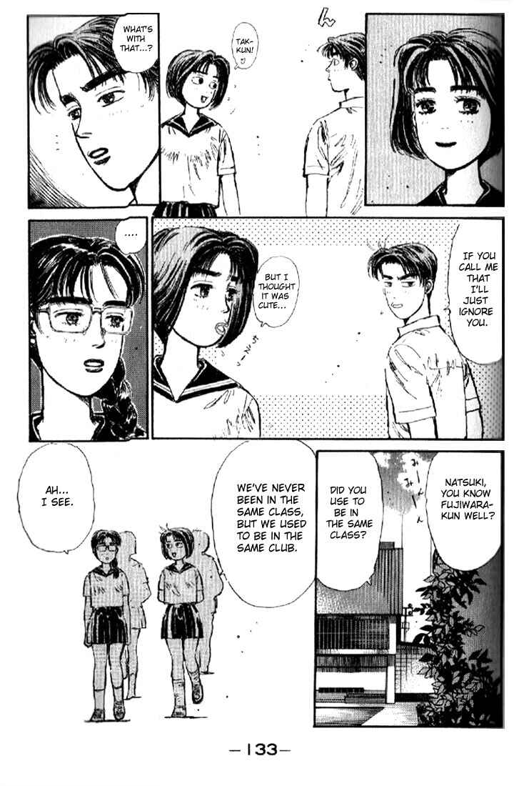 Page 11 Chapter 6 Initial D