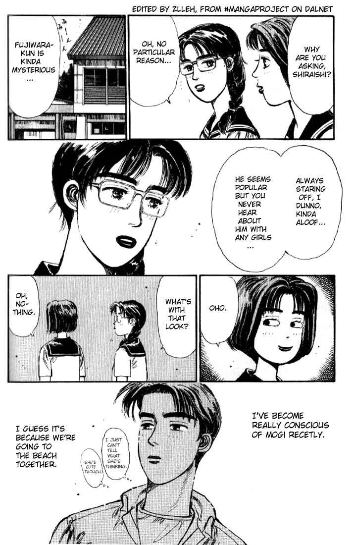 Page 12 Chapter 6 Initial D