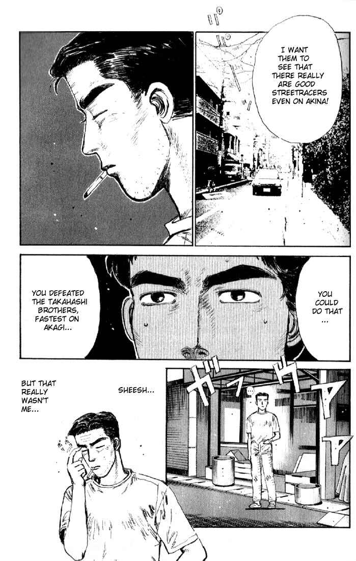 Page 17 Chapter 6 Initial D
