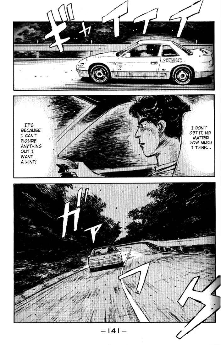 Page 19 Chapter 6 Initial D