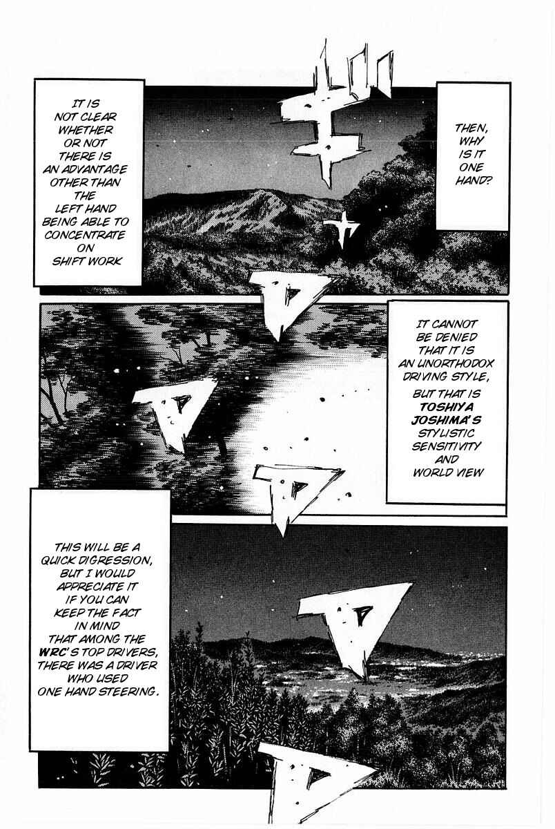 Page 10 Chapter 373 Initial D