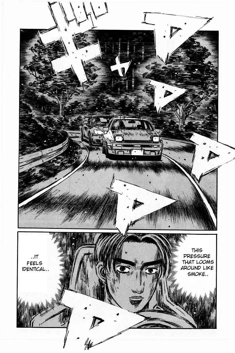 Page 11 Chapter 373 Initial D