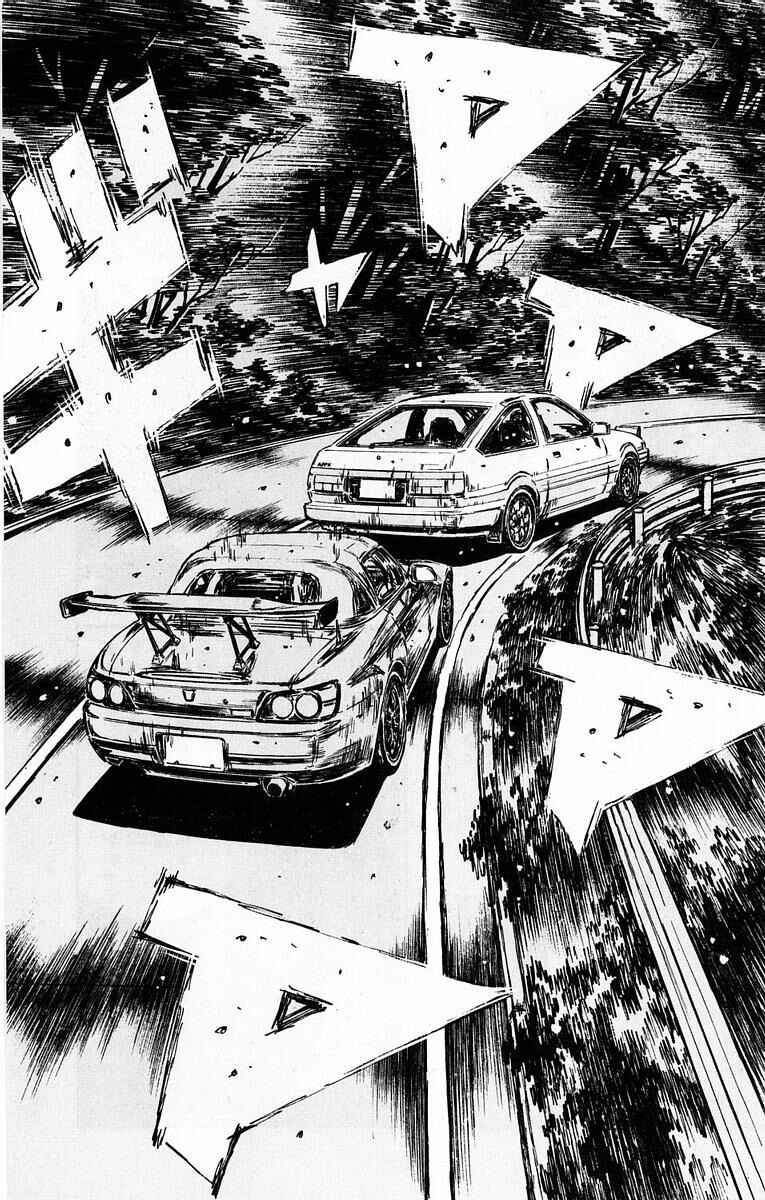 Page 4 Chapter 373 Initial D