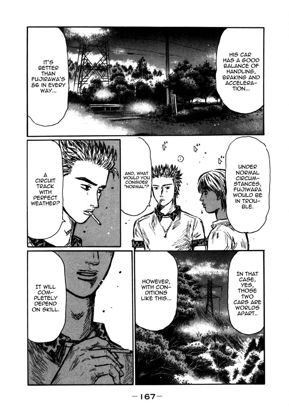 Page 8 Chapter 573 Initial D