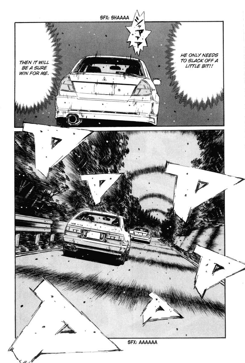 Page 8 Chapter 350 Initial D