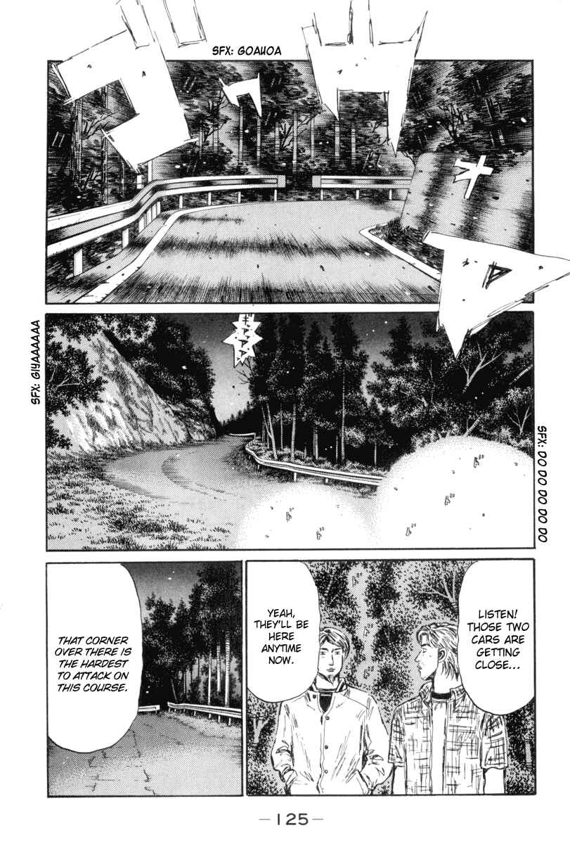 Page 9 Chapter 350 Initial D