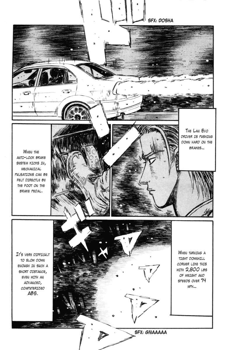 Page 12 Chapter 350 Initial D