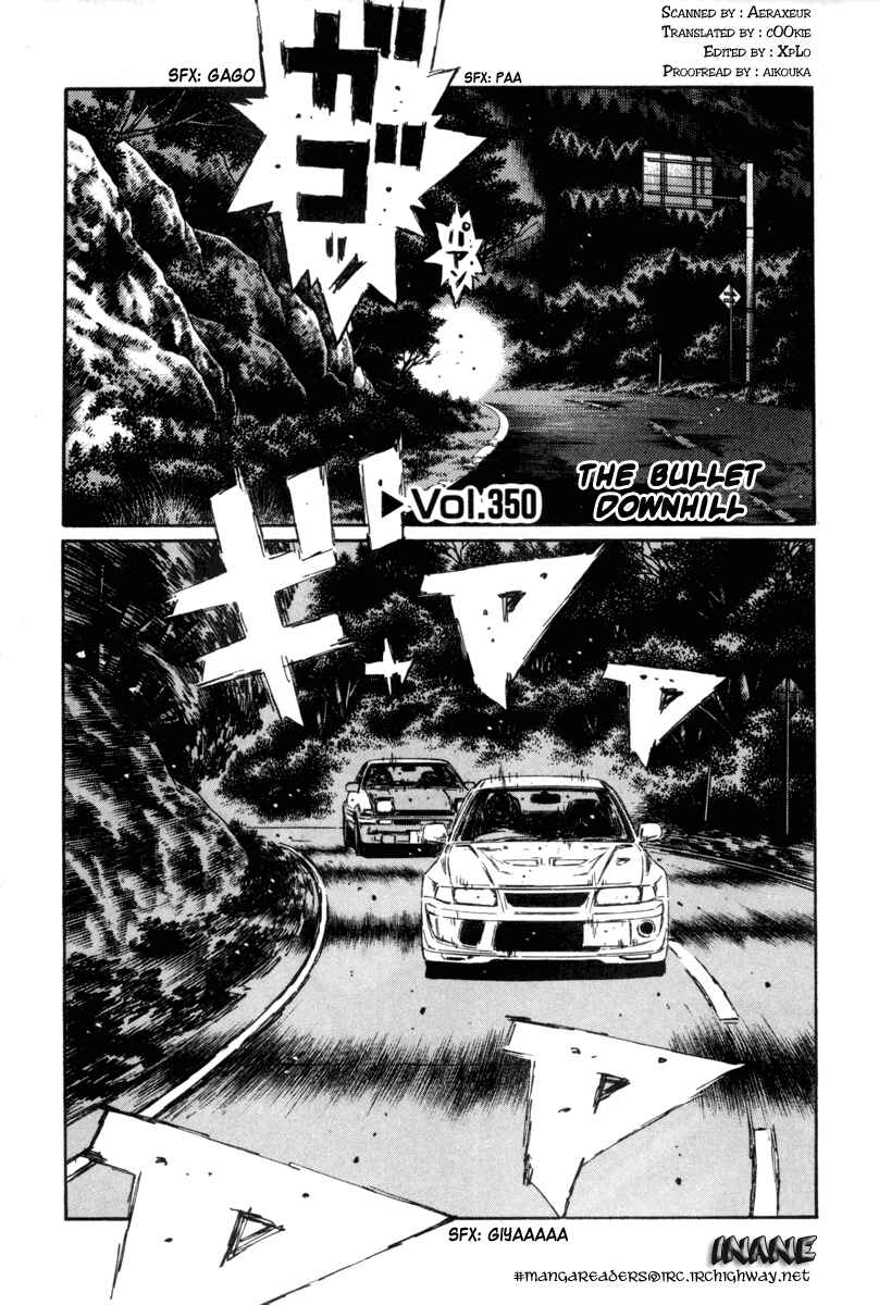 Page 1 Chapter 350 Initial D