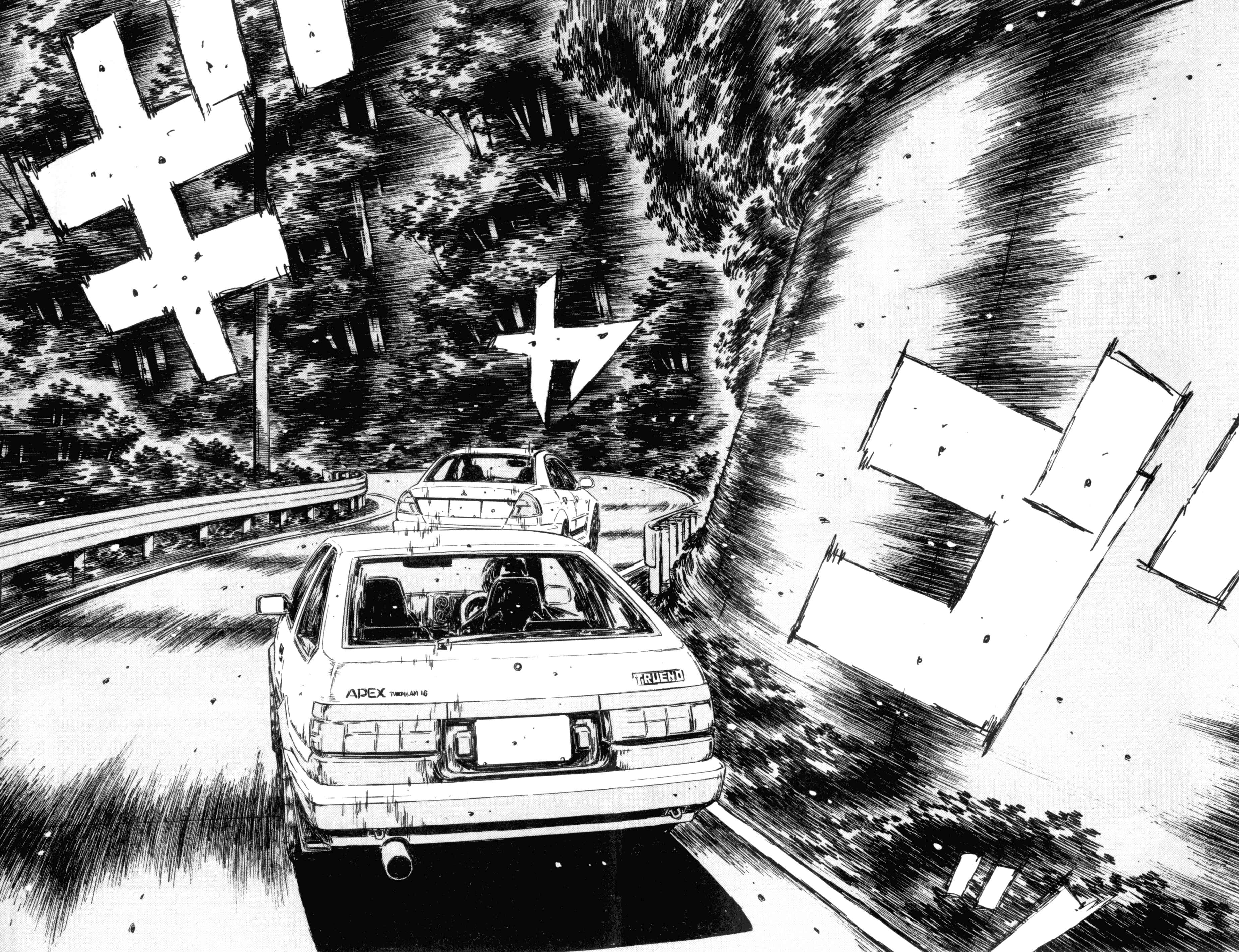 Page 3 Chapter 350 Initial D