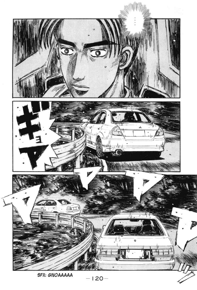 Page 4 Chapter 350 Initial D