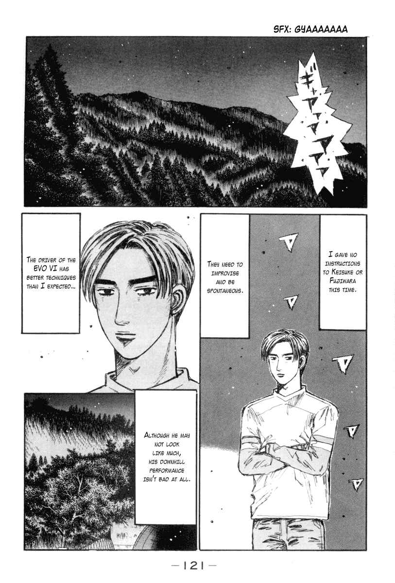 Page 5 Chapter 350 Initial D