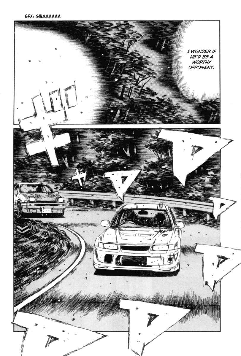 Page 6 Chapter 350 Initial D