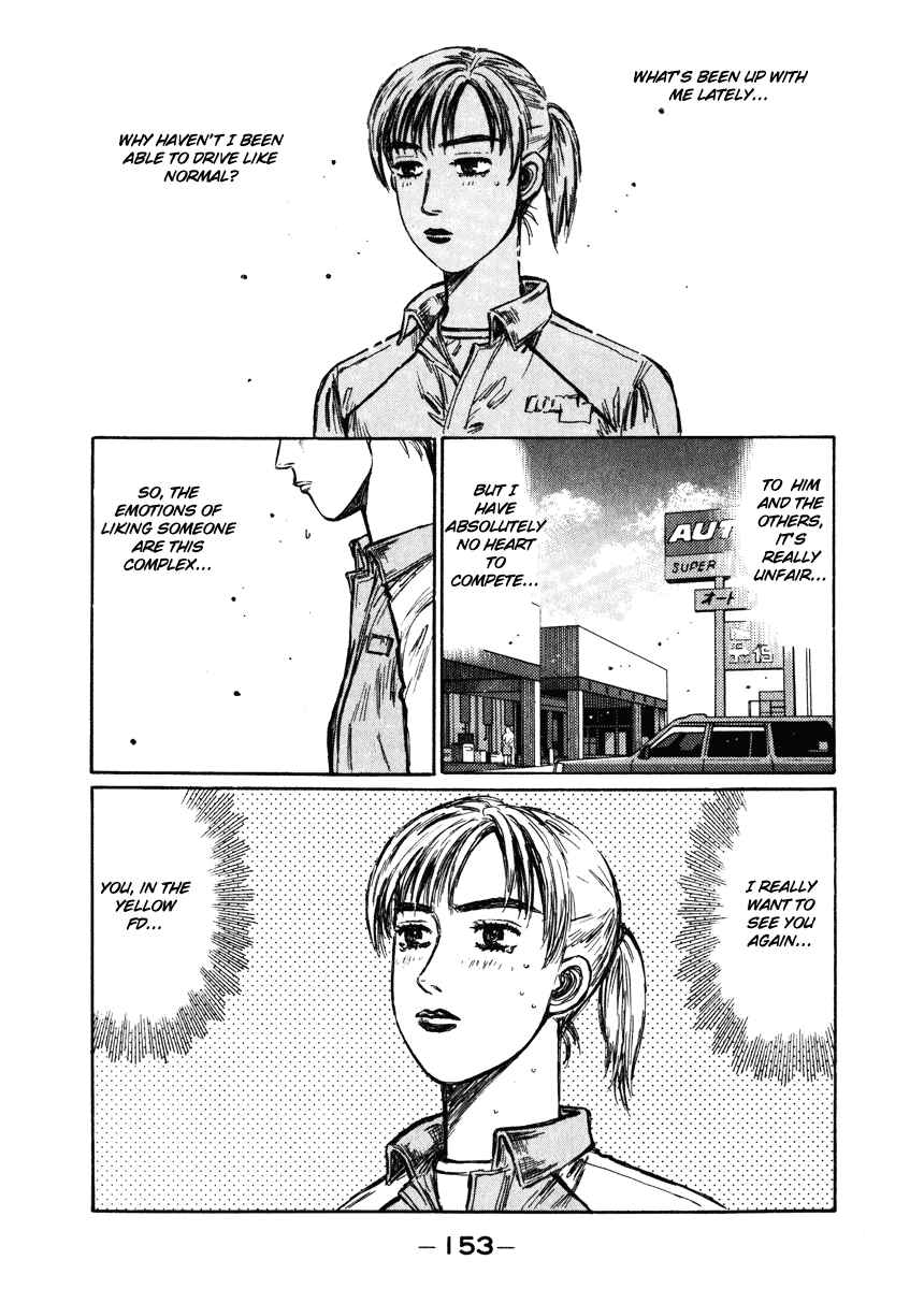 Page 13 Chapter 267 Initial D