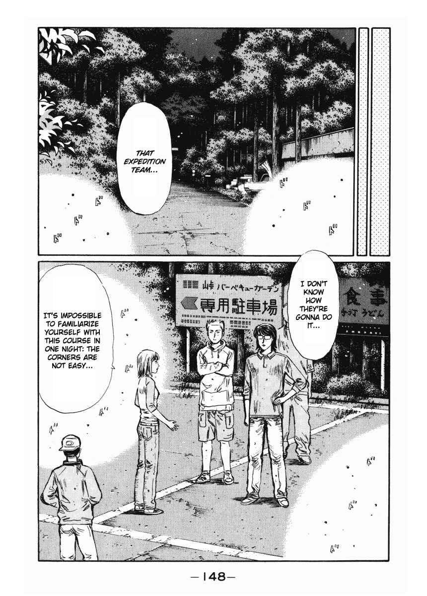 Page 8 Chapter 267 Initial D
